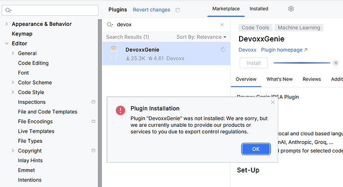 画面には、プラグイン「DevoxxGenie」が未インストールで、一時的にインストール不可である旨のエラーメッセージが表示されている。（AIによる画像キャプション）